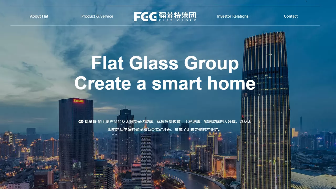 photovoltaic glass manufacturers 